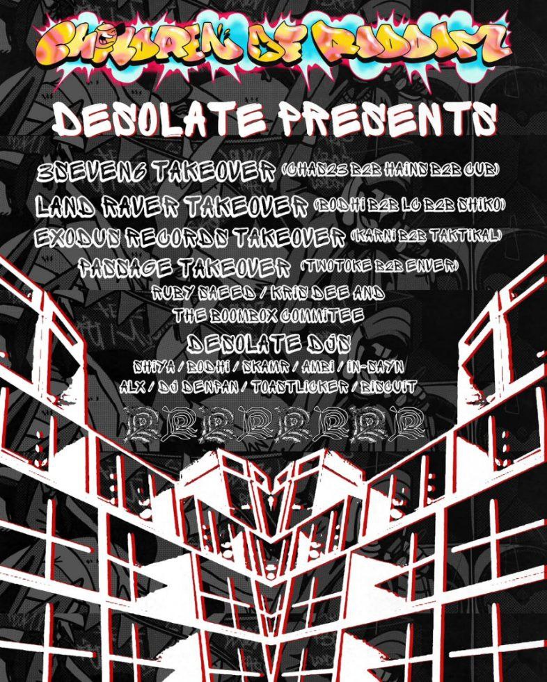 DESOLATE SOUND SYSTEM